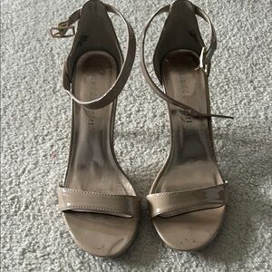Elegant Beige Women's Sandals